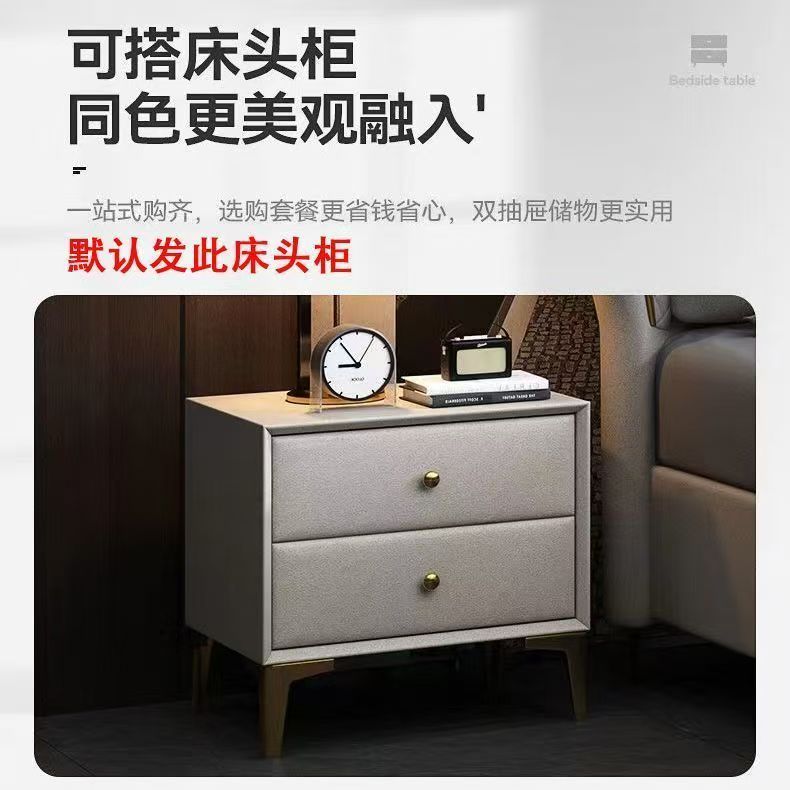 佳卧卧室成套家具輕奢真皮床主卧高端大氣現代簡約儲物軟包雙人床